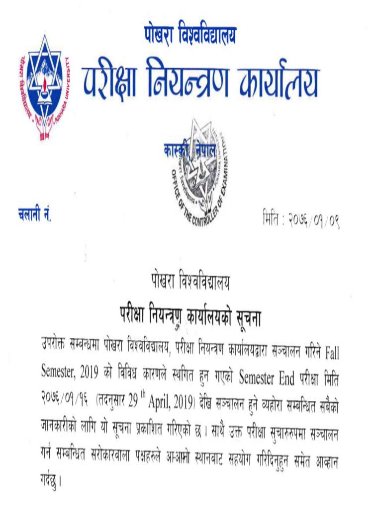 Buy Diploma Online - buy transcript certificate from the pokhara university buy degree from the pokhara university