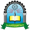 University of Science and Technology