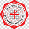 Srinakharinwirot University