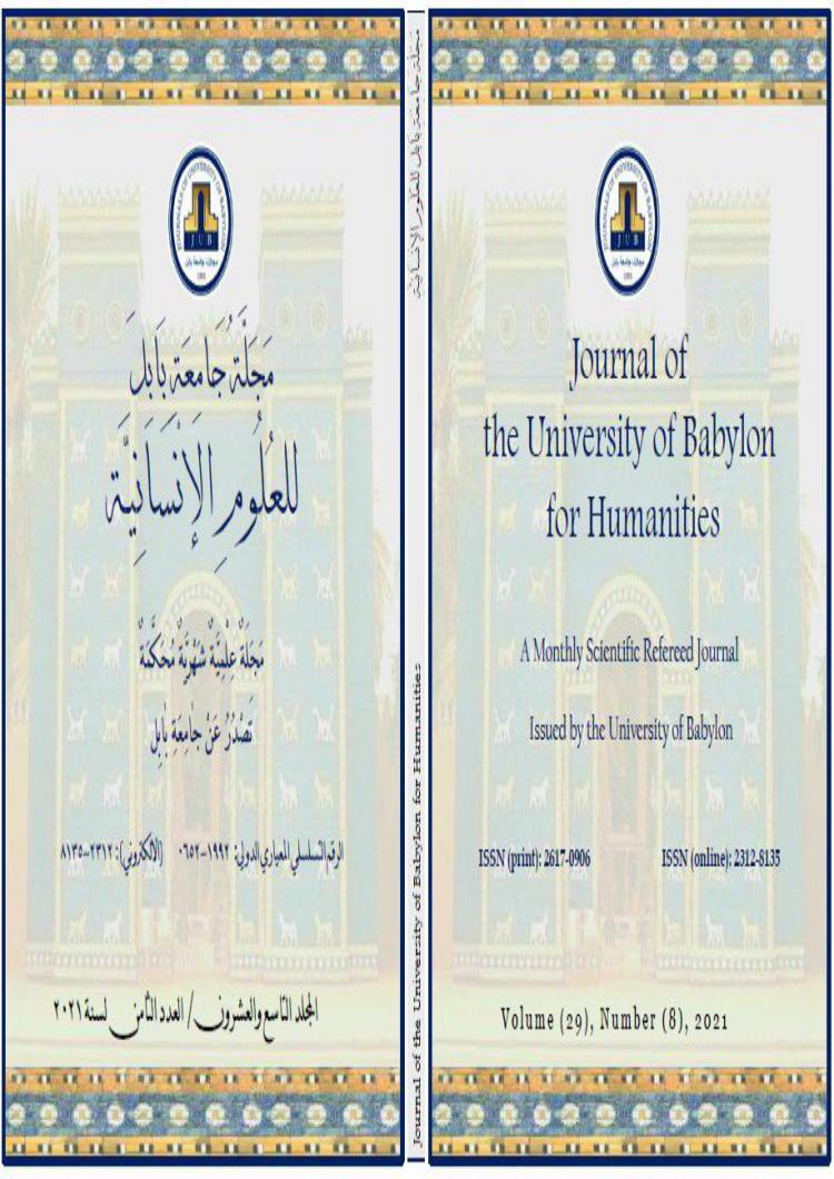 Buy Diploma Online - buy professorship honorary degree from the university of babylon buy degree from the university of babylon