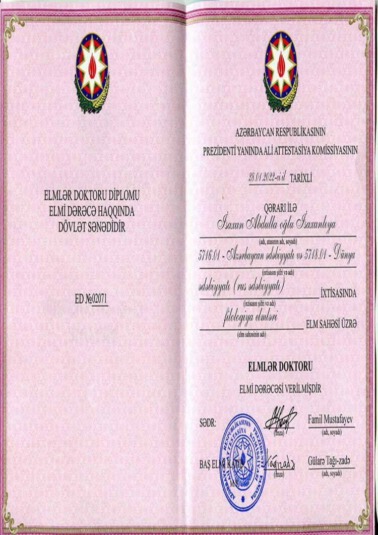 Buy Diploma Online - buy professorship degree from the xezer universiteti buy degree from the xezer universiteti