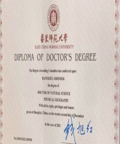 Buy college degree from The East China Normal University