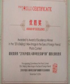 Buy college degree from The Renmin University of China