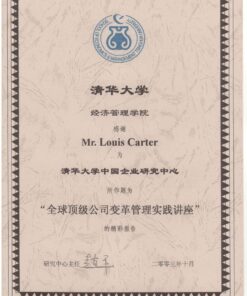 Buy college degree from The Tsinghua University