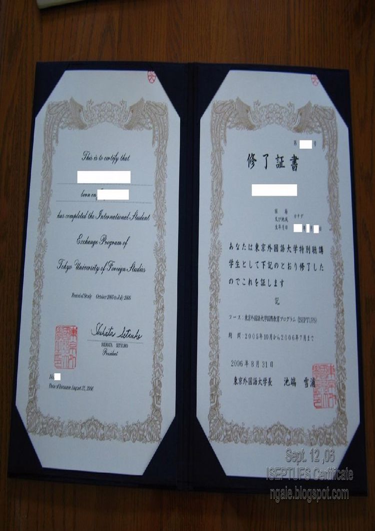 Buy Diploma Online - buy diplom degree from the university of tokyo buy college degree from the university of tokyo